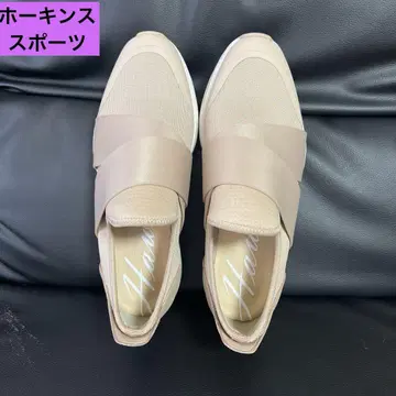 호킨스 여성 신발 베이지 24.5cm