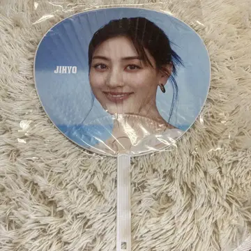 twice 지효 부채
