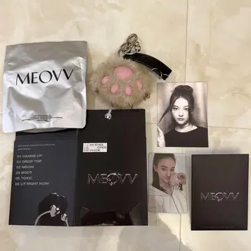 MEOVV 미야오 JELLY PAW 키링 트레이딩 카드 에라