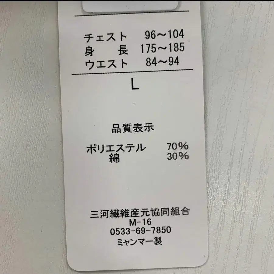 11번째 상품 이미지