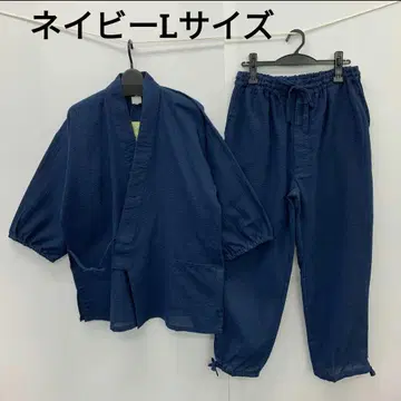 남성용/사무에/네이비/L 사이즈