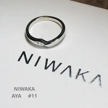 미사용 새상품 NIWAKA 니와카 AYA 아야 플래티넘 반지 #11