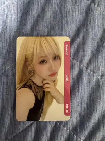 트리플S 소연 오브젝트