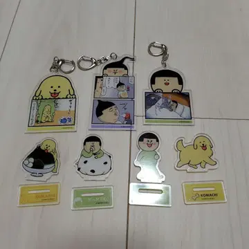 마메키치마메코 DAISO 아크릴 키링 3개 아크릴 스탠드 4개 세트