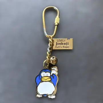 파피펭귄 키링 기념품 키링 지역 특산품 키링
