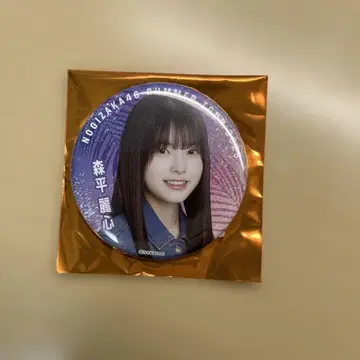 한여름의 전국 투어 2025 개별 랜덤 캔뱃지 8월 ver. 모리 헤이코