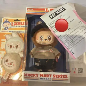 POPMART Wacky 점원 러브 봉제 인형 봉제 인형 펜던트