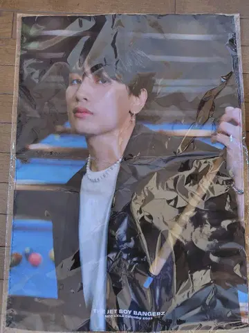 TJBB 에이론 패브릭 포스터