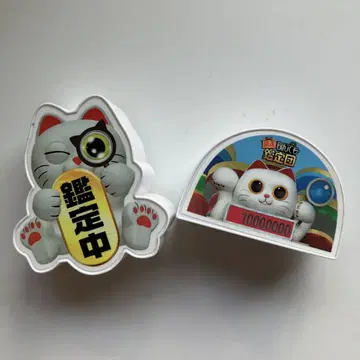 마네키네코 피규어 정크