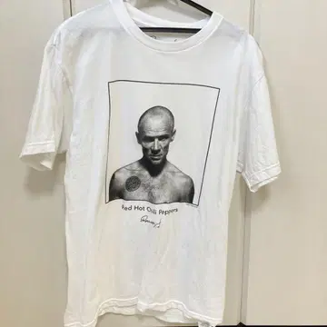 저널 스탠다드 렛 칠리