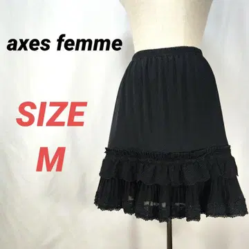 axes femme 엑시즈팜 플레어 스커트 레이스 플리츠 블랙 M
