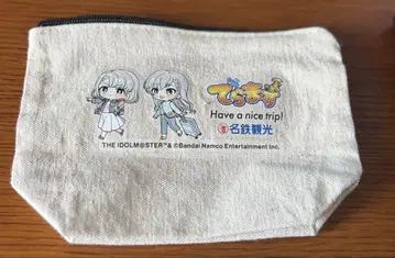 샤니마스 파우치 히사카와 나기, 히사카와 하야테 메이테츠 관광 데라마스