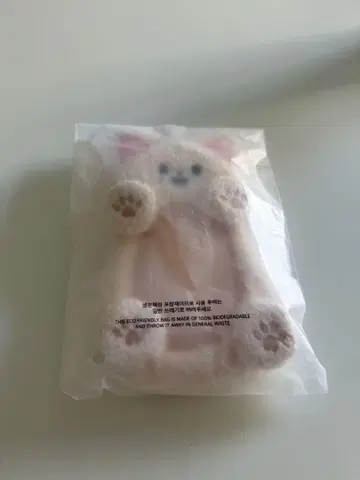 skzoo 트레이딩 카드 홀더 폭시니 아이엔