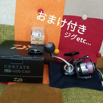 Daiwa 19CERTATE LT4000-CXH 낚시릴 덤 포함