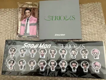 [ 새상품 ] SnowMan SERIOUS 구매 혜택 3점 세트