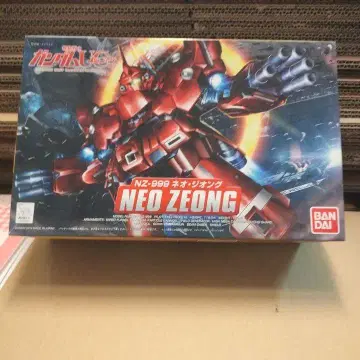 BANDAI NEO ZEONG & UNICORN GUNDAM