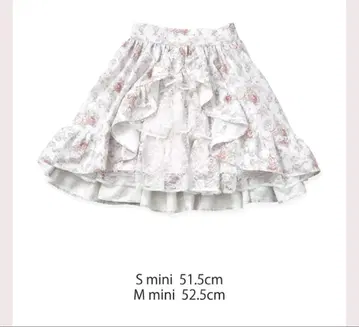 Princess Rococo Rose 레이스 스커트