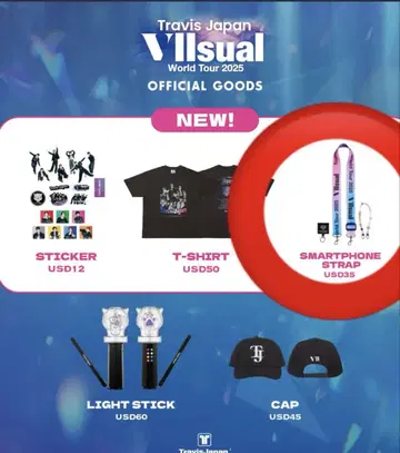 Travis Japan 왈츠 스트랩 트라자
