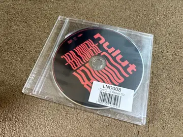ULTRAPANIC2 혜택만