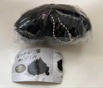 캡슐 가챠 나츠카이네코 봉제 인형 부모님 댁의 고양이