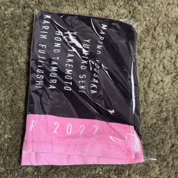 사쿠라자카46 2nd tour 멤버 이름이 들어간 올팬 머플러 타월