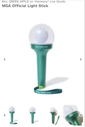 Mrs. GREEN APPLE 응원봉
