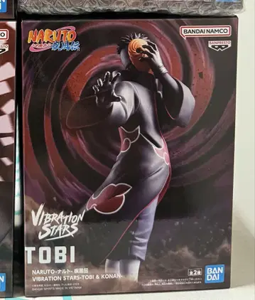 NARUTO -나루토- 질풍전 VIBRATION STARS - 토비