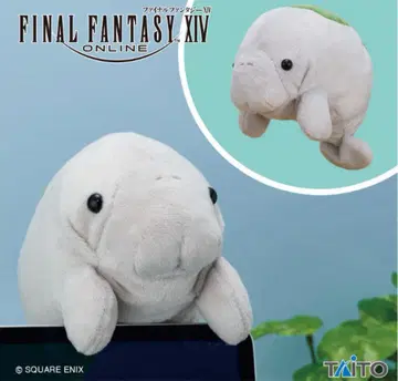 파이널 판타지 데스크탑 봉제 인형 에어캡티