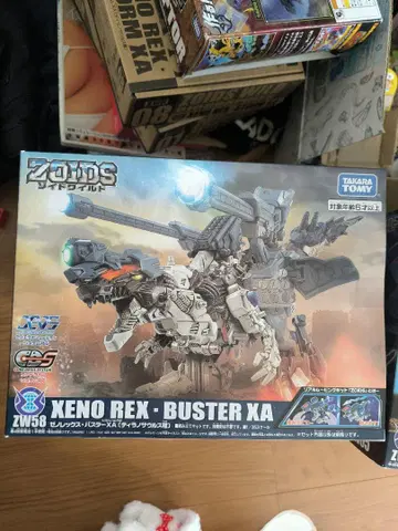 [미개봉 새상품] 타카라토미 조이드 XENO REX - BUSTER XA