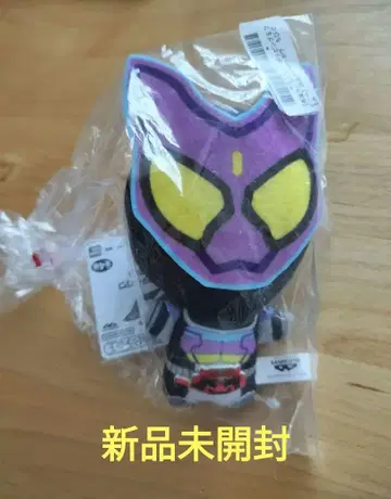 가면라이더 가우 SD 인형