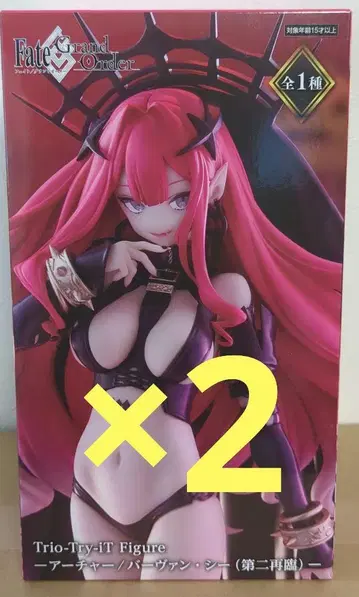 Fate/Grand Order 아처 바반 시 피규어 x2