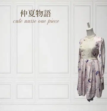 한여름 이야기 귀여운 간호사 원피스
