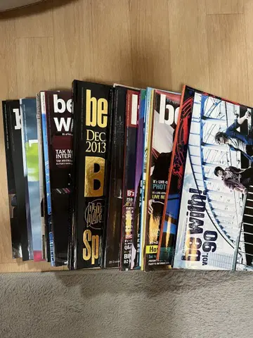 be with! 제90호부터 제110호까지의 20권