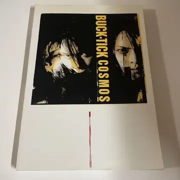 BUCK-TICK COSMOS 밴드 스코어 BUCK-TICK COSMOS