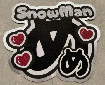 SnowMan 메구로 렌 부채 글자 팬서비스 부채 단