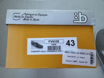 FV6338 그레이 슬립온 신발 43