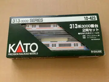 KATO 10-423 313계 3000번대 2량 세트