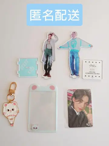 Hyunjin 현진 공식 굿즈 여러가지 세트
