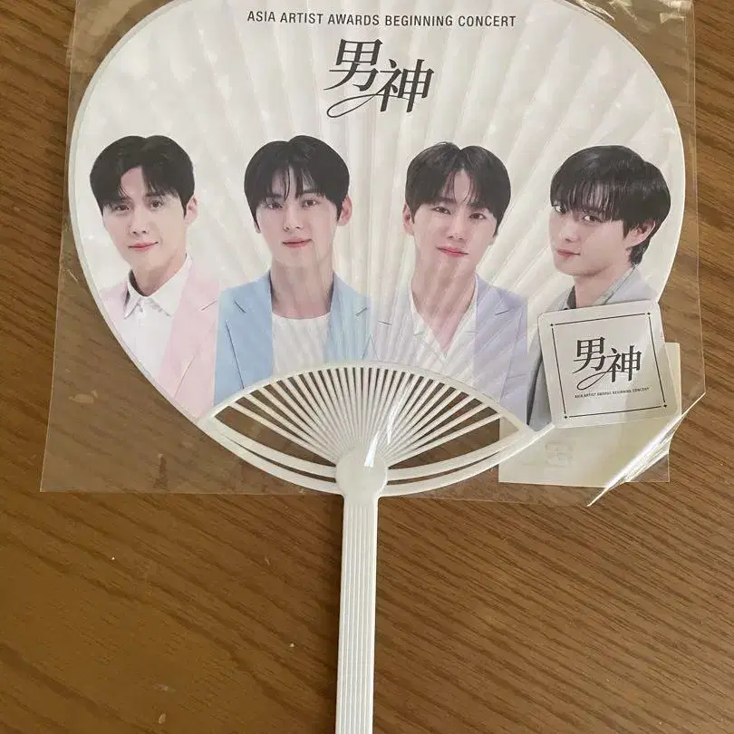 1번째 상품 이미지