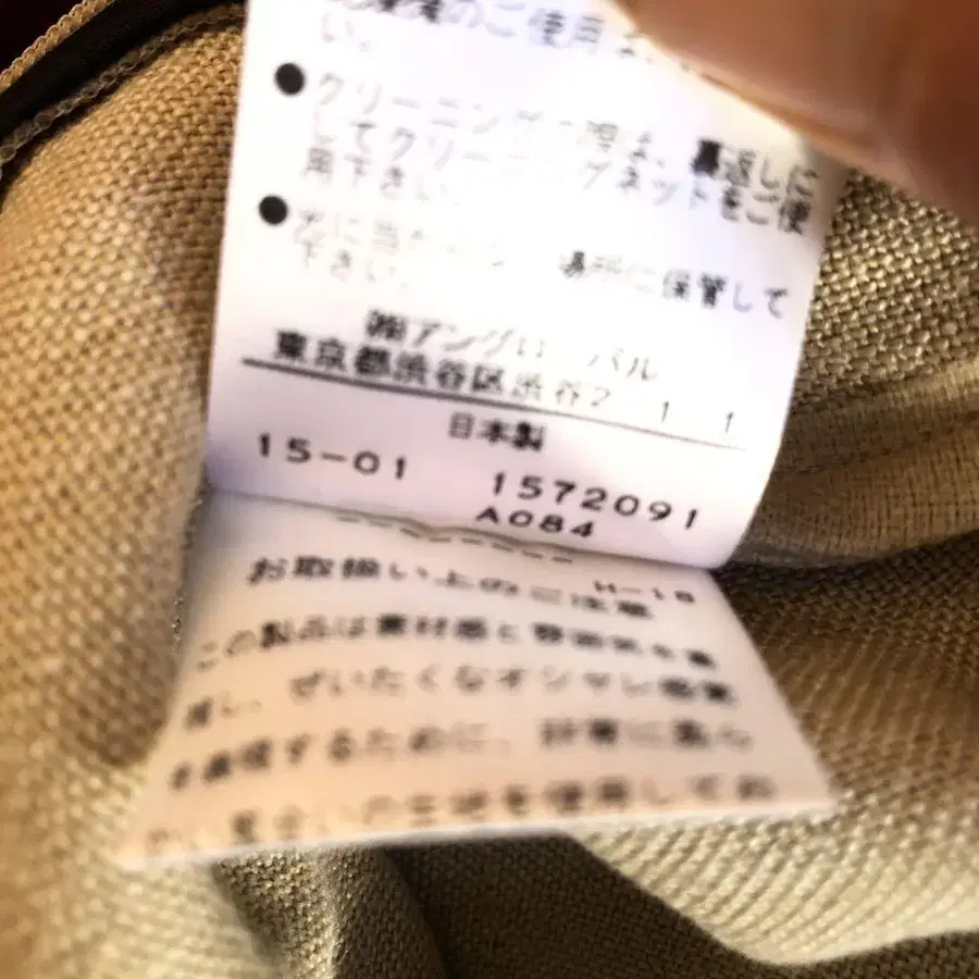7번째 상품 이미지