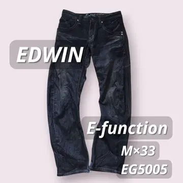 EDWIN E-function 청바지
