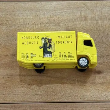 코부쿠로 가챠 투어 트라 2014 Acoustic Twilight