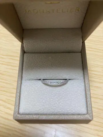 모나트리에 풀 이터니티 반지