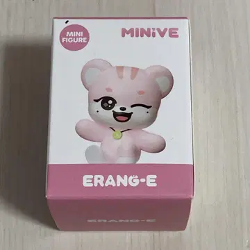 IVE minive school 피규어 이서 이랑이
