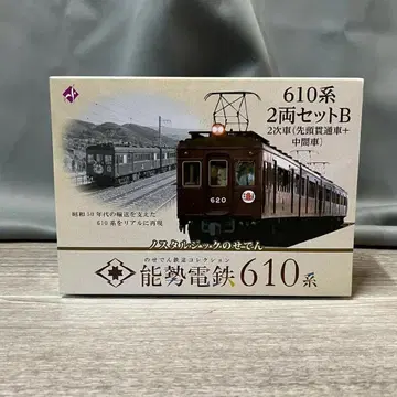 1823 TOMYTEC N GAUGE 노스탤지어의 노세덴 노세 전철/M1