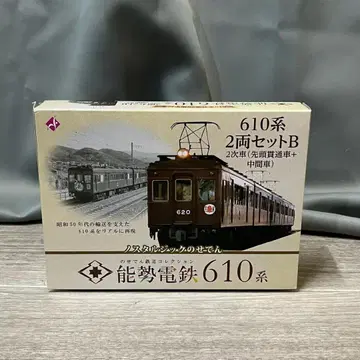 1824 TOMYTEC N GAUGE 향수의 노세 전철/M1