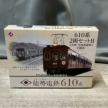 1825 TOMYTEC N GAUGE 노스탤지어의 세덴 노세 전철/M1