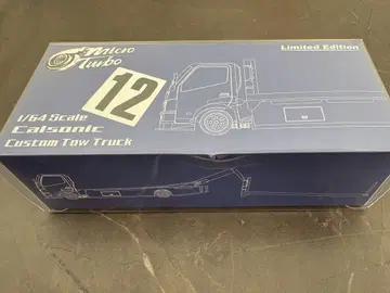 "하자품" Micro Turbo 1/64 적재 차량 카르소닉 사양