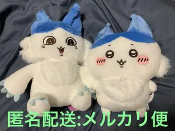 치이카와 (먼작귀) 패러렐 월드! BIG 봉제 인형 2개 세트