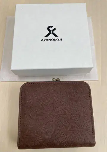 아야노코지 브라운 접이식 지갑 가마구치